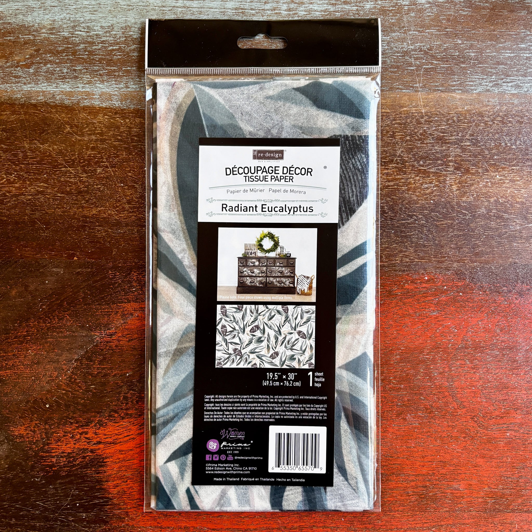 ReDesign with Prima - Radiant Eucalyptus Decoupage Paper (19.5x30 Size) - Image 4