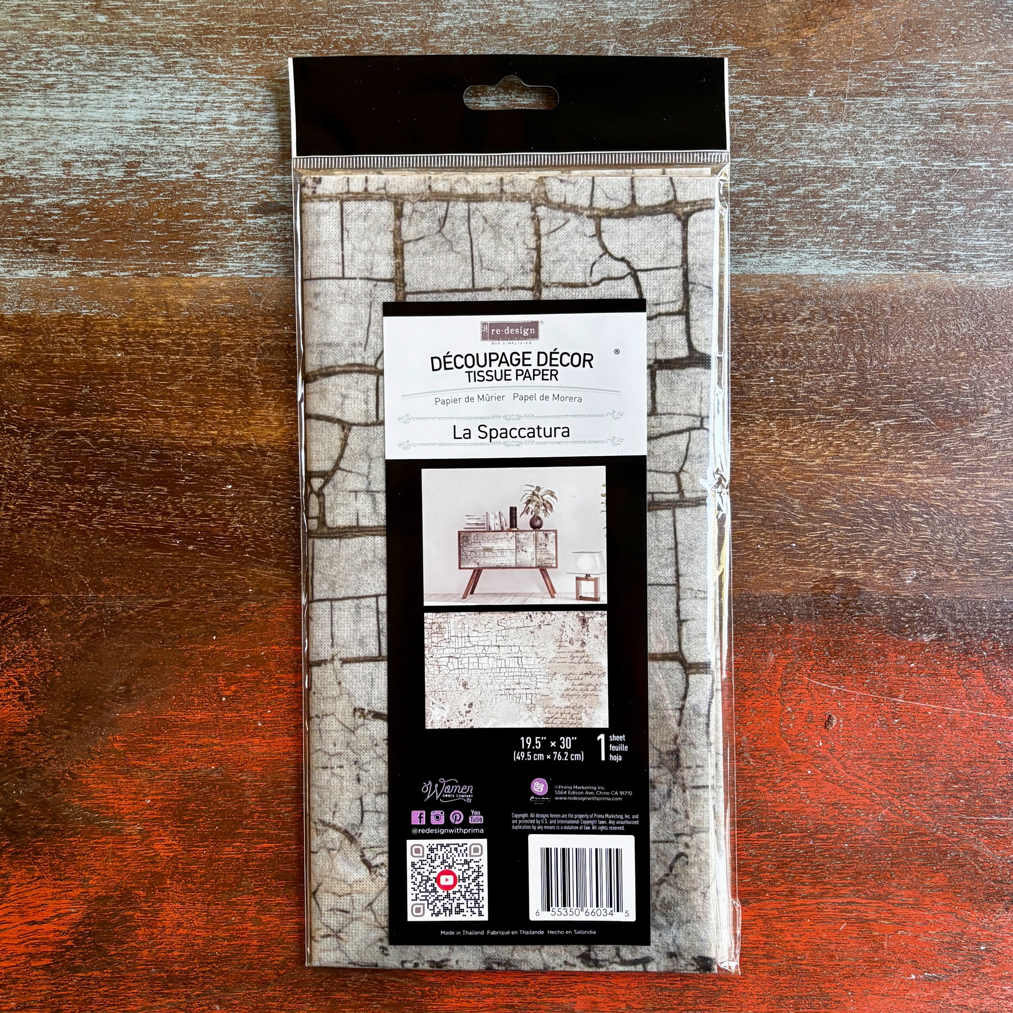 ReDesign with Prima - La Spaccatura Decoupage Paper (19.5x30 Size) - Image 3